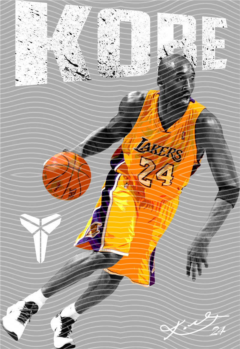 NBA and Team-NB 23